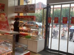 -味多美蛋糕(六里桥店)