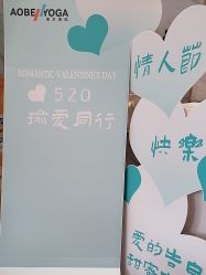 -奥本瑜伽·普拉提