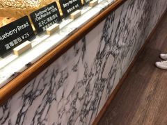 -WHEAT&BAKER-麥(凯德来福士店)