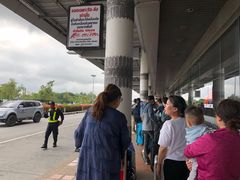 -王权免税店(清迈机场店)
