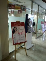 -Dr.U博士医疗美容医院