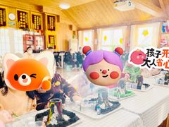 -精诚实验幼儿园潘家园园