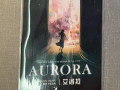 -屋有岛沉浸游戏旗舰店(中山公园店)