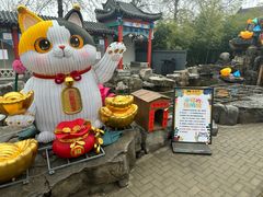 -杨家埠民间艺术大观园