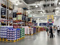 -山姆会员商店(亦庄创意生活广场店)