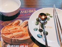 -泰妃殿(宏伊国际广场店)