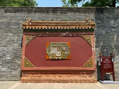 -沈阳市东陵公园