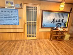 -水森林·按摩SPA·美食韩式汗蒸水会(国贸E口店)