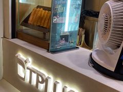 -TPLUS茶家(淮海店)