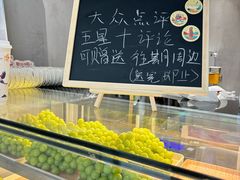 -茶百道(湖墅潮王路店)