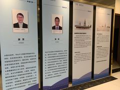 -泰康拜博口腔(柠溪门诊)