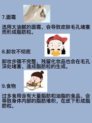-天其美科学美肤·生发健康管理