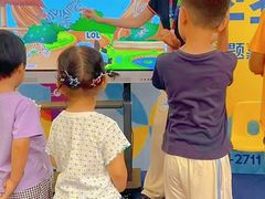 -英孚教育青少儿(河东中心)