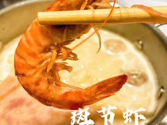 -红鼎豆捞·非遗鲍皇汤火锅(宝丰路店)