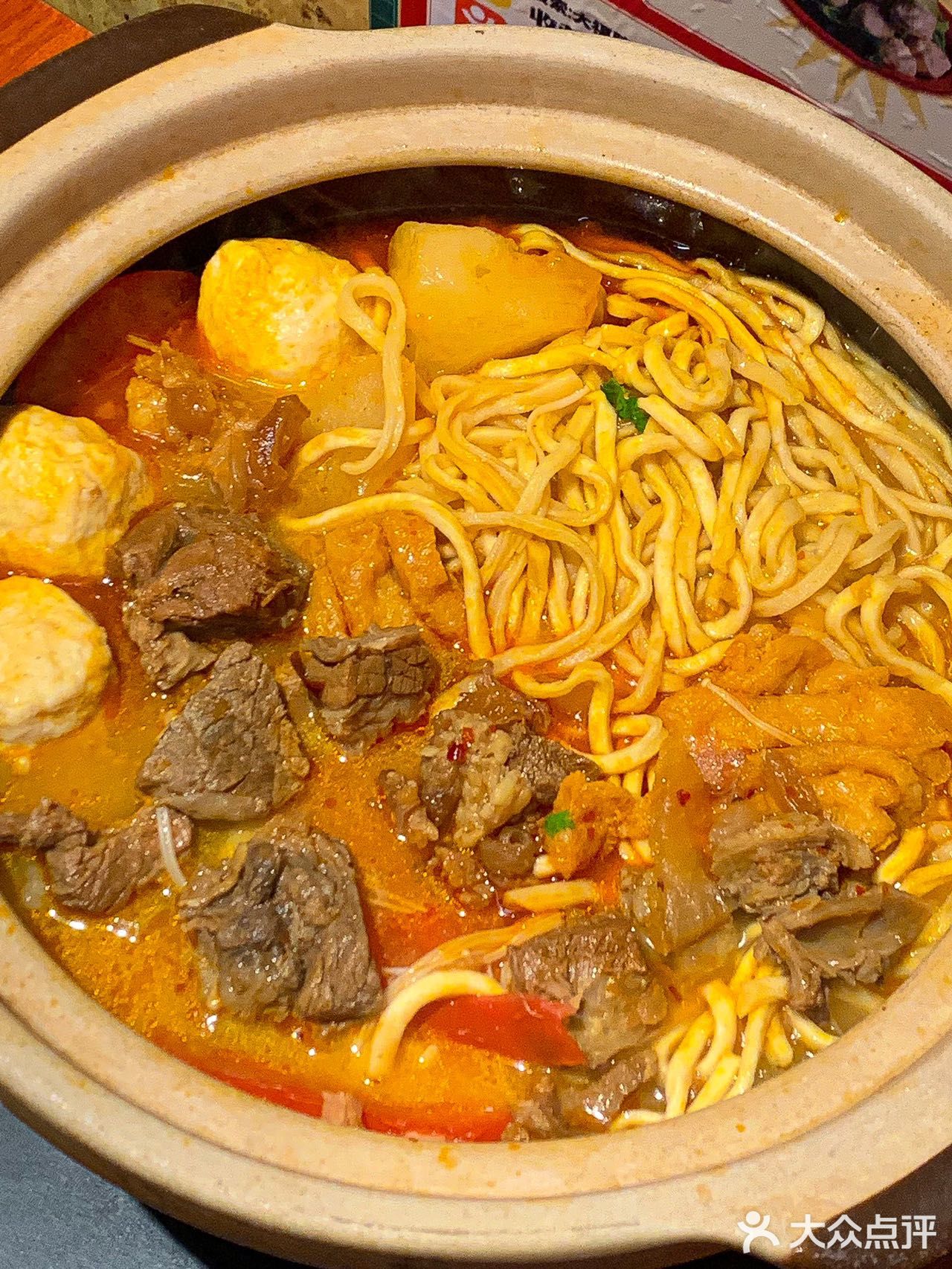 长沙首家湘派牛腩煲港式全蛋伊面🍜巨巨好吃
