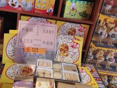 -石岐佬中山菜馆(张溪店)