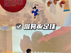 -杭州工艺美术博物馆