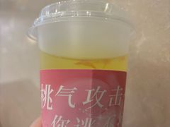 -绿茶餐厅(朝阳大悦城店)