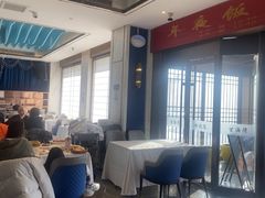 -望海湾鱼头泡饼·天津菜(空港店)
