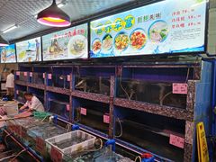-粤西稻里(富力路店)