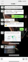-FX摄影工作室(中关村店)