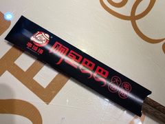 -阿里巴巴海鲜烧烤家常菜(黄岛店)