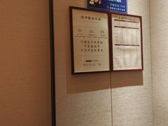 -手佳·水疗汇(嘉益店)