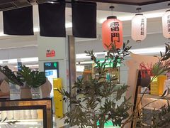 -雷门拉面·现熬骨汤(凯德来福士店)