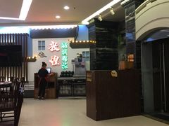 -敦煌喜宴(万达广场店)