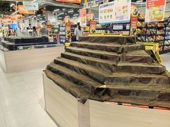 -盒马鲜生(皇庭广场店)