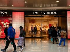 -LV路易威登(杭州万象城店)