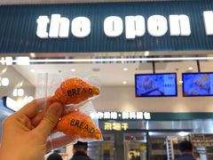 -The open life(万象城店)