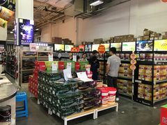 -百安居装修建材卖场(泰然店)