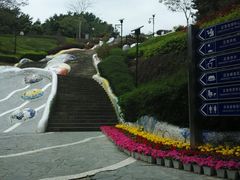 -东部华侨城