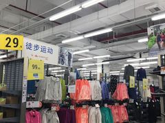 -迪卡侬(观山店)
