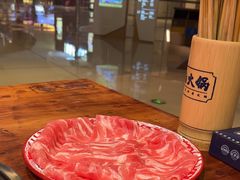 -楠火锅(绿地新都会店)