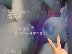 -杭州来福士中心