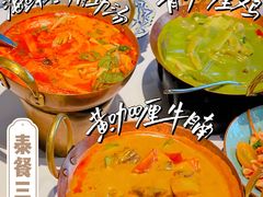 -BetterThai 泰加(苏州中心店)
