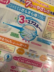 -乐友孕婴童(格调春天店)