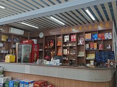 -双月饭店·20年老字号(新村店)
