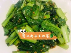 -小院如家饺子馆(观景园小区店)