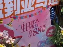 -亚马逊蒸汽活海鲜自助(LCM置汇旭辉广场店)
