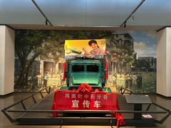 -柳州工业博物馆