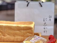 -银座仁志川GinzaNishikawa(长宁龙之梦店)