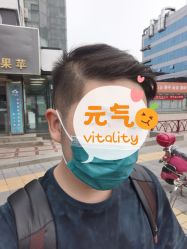 -形象革命造型·护肤Hair Studio