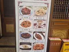 -鸿宾楼(展览馆路店)