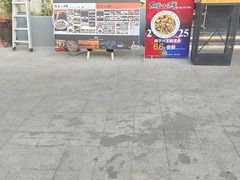 -渔旺喜宴(银座店)