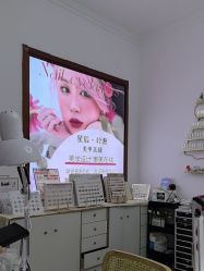 -星辰·新中式美甲美睫工作室