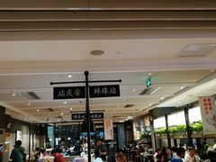-肯德基(合肥站店)