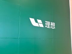 -龙德广场